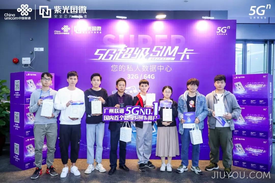 微信图片_20191231144705.jpg 微信图片_20191231144705.jpg