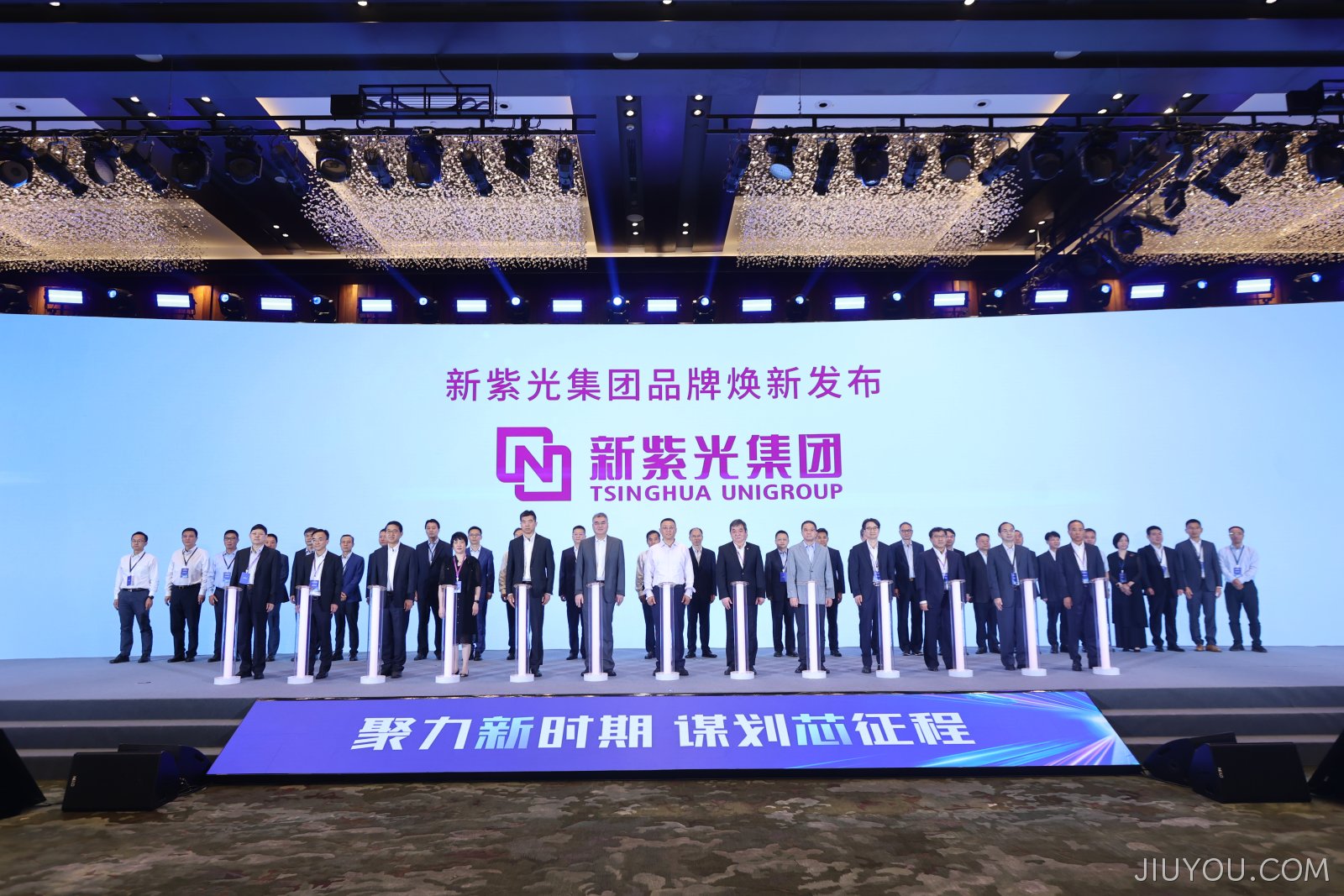 微信图片_20240711162447.jpg 微信图片_20240711162447.jpg